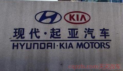 ix35遥控钥匙长按功能(Ix35车型是哪个公司的)  第2张