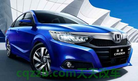 雅阁离地间隙是多少(雅阁的车身尺寸数据是什么)  第2张