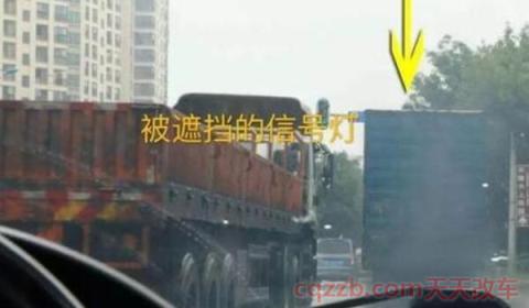 跟大车后面看不见红灯闯了会拍到吗(被处罚了怎么办) 第2张
