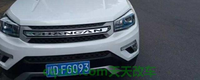 攀枝花车牌是川什么(攀枝花车牌能在其他地方行驶吗) 第1张