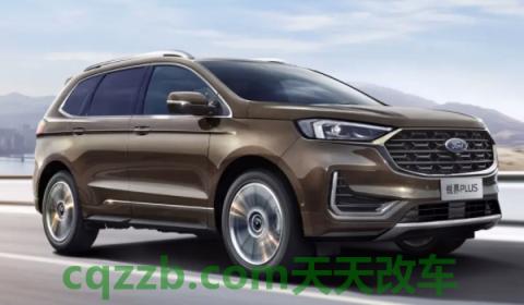 讲授一下：gord是什么车(福特品牌的成立时间)  第3张