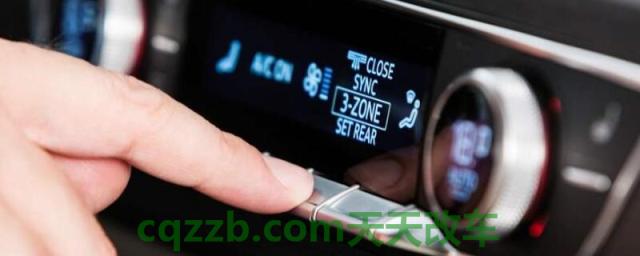 汽车空调面板按键无反应(空调电路问题) 第1张