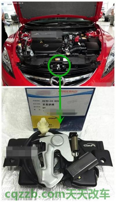 有关:引擎盖透视技术_什么是引擎盖透视技术 第3张