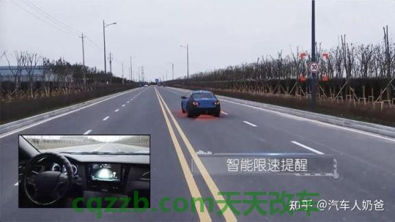 了解：ADCharon是一款850马力的超级跑车 adas智能驾驶辅助系统是什么意思  第3张