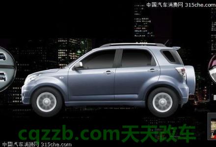 关于汽车：一汽吉林大发_什么是一汽吉林大发  第1张