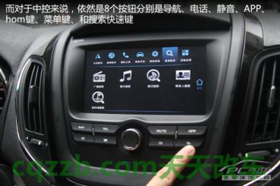 问题：第3代iVoka_什么是第3代iVoka  第44张