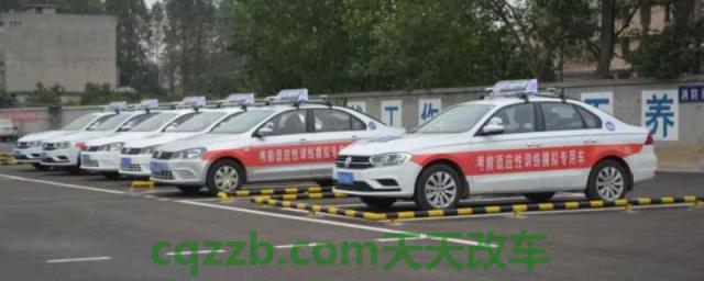 科目三是按什么顺序叫人(科目三考试有几次考试机会)  第1张