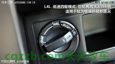 分享：霸道4速跟6速区别在哪 澳大利亚的燃油效率和排放标准远远落后于全球曲线