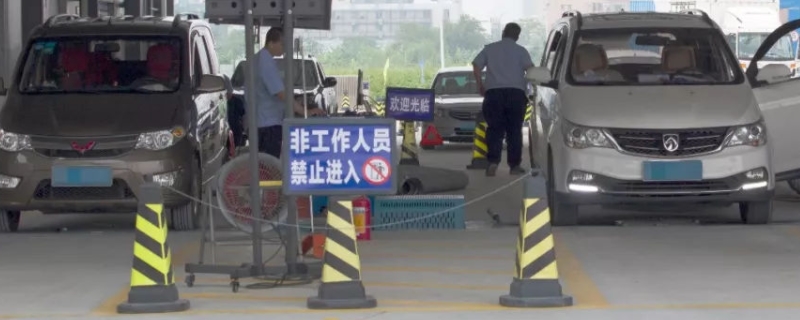 车辆年检需要带什么材料(机动车辆年审最晚时间是什么时候)