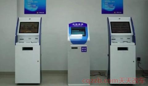 新手一年多少违章正常(机动车违章处理需要注意什么)  第2张