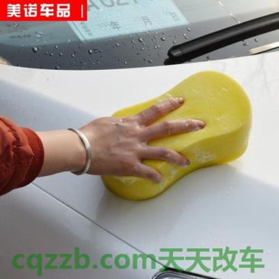 汽车疑问：洗车海绵/洗车泥_什么是洗车海绵/洗车泥  第2张