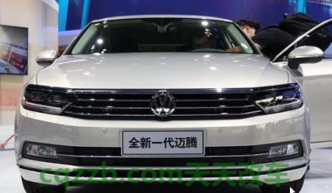 2020款迈腾几月份上市(2020款迈腾属于什么级别车型)  第2张