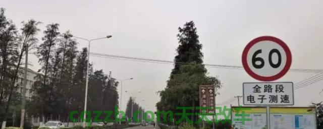 限速60开到70超速多少(车辆超速的违章违法行为可以不处理吗)