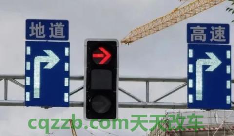 左转可以掉头吗(机动车辆左转需要注意什么) 第3张