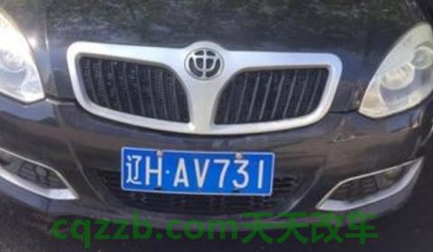 辽宁车牌ABCDEF是怎么排的(辽宁车辆可以在其他省份使用吗)  第3张