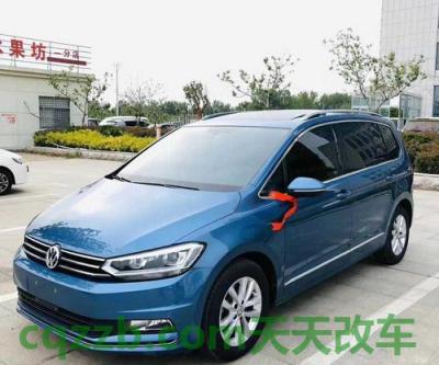 汽车疑问：大众全新途安l六座 大众全新途安