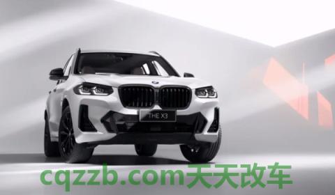 说一说:宝马x3第二次保养做什么(宝马x3第二次保养需要去哪里) 第3张