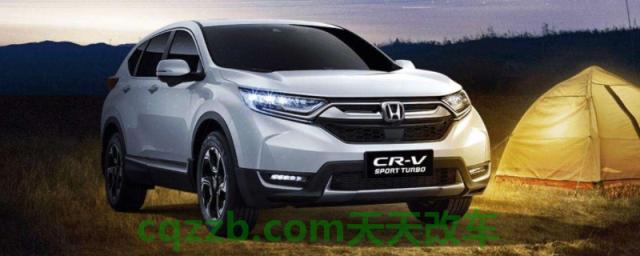 解说：crv油箱多少升(crv的车身尺寸数据是什么)  第1张