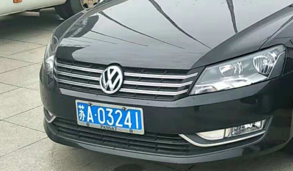 南京牌照是什么(南京号牌出现违章可以在哪里处理)  第3张