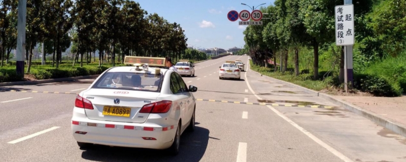 科目三考试叫号顺序(科目三考试一共有几次机会)