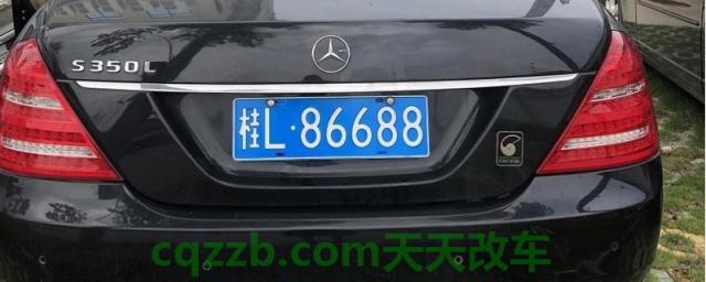 聊一聊：百色车牌是桂几(号牌丢失可以报警了)