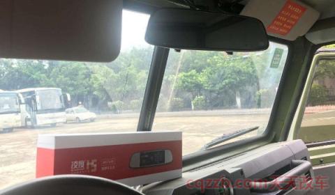 凌度行车记录仪设置方法(凌渡行车记录仪是哪家公司推出的)  第2张