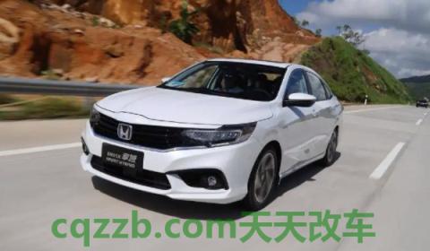 说一说：本田享域是什么级别车(本田享域车身尺寸数据是什么)  第2张