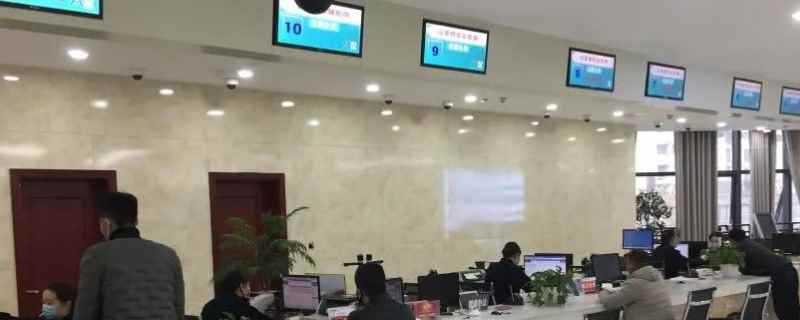 车登记照核发是什么意思(机动车登记证书丢失可以补办吗)