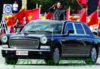 有用：红旗_什么是红旗