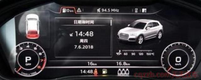 奥迪q5l电子显示机油在哪看(奥迪Q5L换机油多少钱)