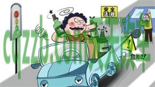 解答：2019醉酒驾驶一定要判刑吗_交通问题