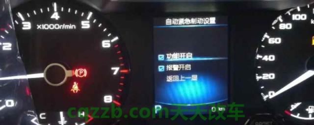 aeb自动紧急制动系统是什么意思(机动车辆的驾驶辅助系统怎么样)