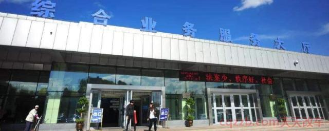 上牌和行驶证是一起吗(关于行驶证)