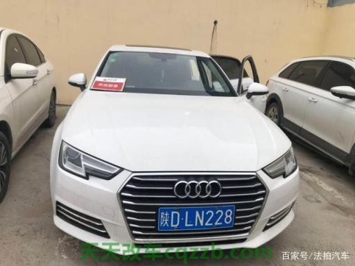 了解：咸阳的车牌是什么开头的(图)  第2张