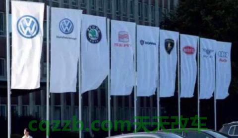 大众旗下品牌有哪些(大众汽车集团)  第2张