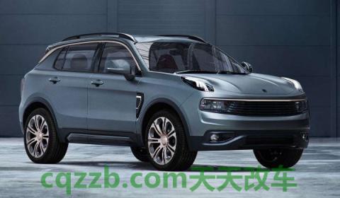 领克05油箱多少升(领克05车里的价格)  第2张