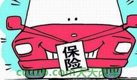 探讨一下：车险脱保15天还有优惠吗(商业保险购买有时间限制吗)  第3张