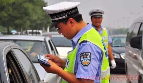 驾驶证和行驶证丢了怎么办(如何避免不携带机动车行驶证) 第3张