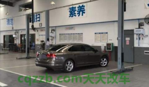 闲谈一下：车辆vss故障是什么意思(机动车辆出现损坏应该怎么办)  第2张