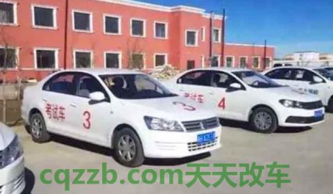 怎么确认科目三已过(科目三考试有时间限制吗)  第2张