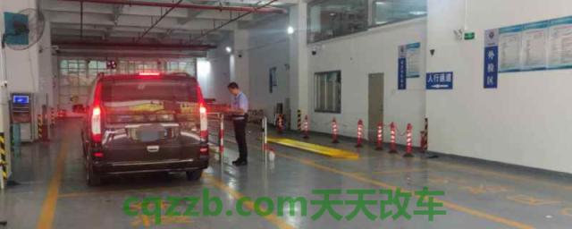 小车几年一审几年一检(机动车辆检验需要做什么)  第1张