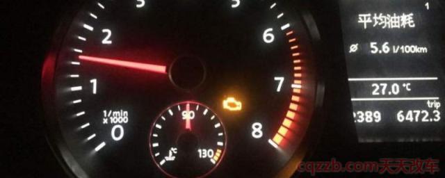 车没熄火自动上锁人在外面(备用钥匙应该放在哪里)