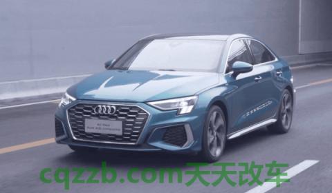 解读一下：奥迪a3油箱多少升(奥迪a3的车身尺寸数据是什么)  第3张