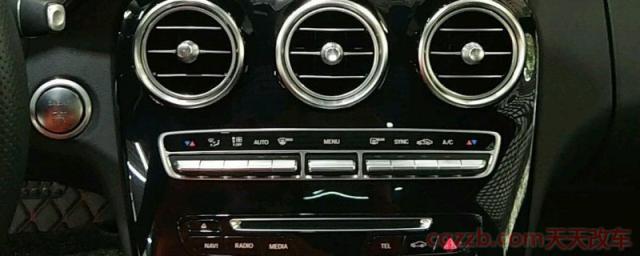 奔驰c260空调制热怎么开(奔驰c260生产厂商是哪里)