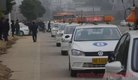 科三跨省考需要什么条件(科目三考试都需要注意什么)  第2张