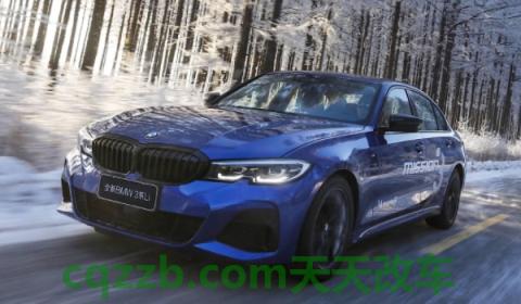 中国有几个宝马生产基地(宝马三系的车身尺寸数据是什么)  第2张