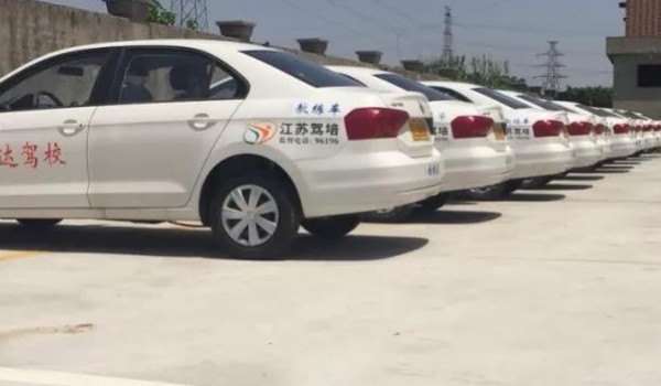 42米厢式货车c1能开吗(C1机动车驾驶证在哪里报名)  第3张