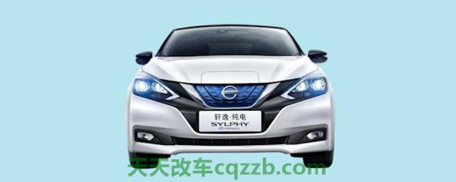 原来：日产新轩逸突然出现Ds(图)