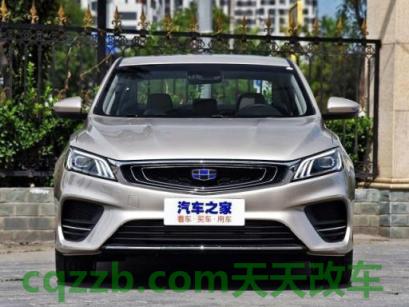 汽车有用：吉利_什么是吉利