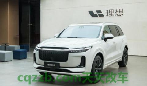揭秘：理想one可以加油吗(理想one的车身尺寸数据是什么)  第3张